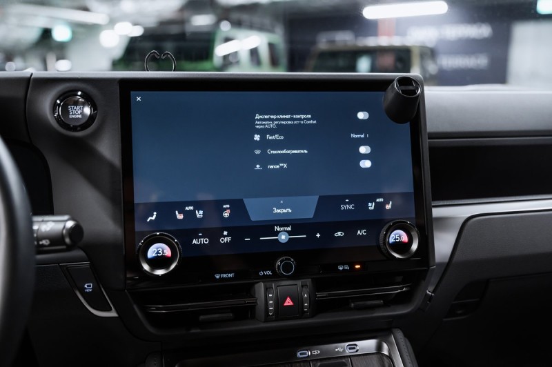 Lexus GX Overtrail 2025