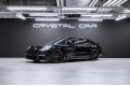 Porsche Panamera Panamera 4 E-Hybrid Executive 2020