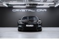 Porsche Panamera Panamera 4 E-Hybrid Executive 2020