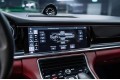 Porsche Panamera Panamera 4 E-Hybrid Executive 2020
