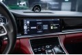 Porsche Panamera Panamera 4 E-Hybrid Executive 2020