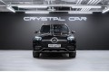 Mercedes-Benz GLE 400 d 4MATIC 2022