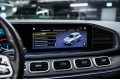 Mercedes-Benz GLE 400 d 4MATIC 2022