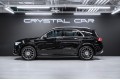 Mercedes-Benz GLE 400 d 4MATIC 2022