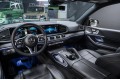 Mercedes-Benz GLE 400 d 4MATIC 2022