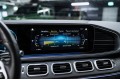 Mercedes-Benz GLE 400 d 4MATIC 2022