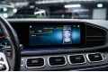 Mercedes-Benz GLE 400 d 4MATIC 2022