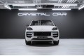 Porsche Cayenne Coupé 2026