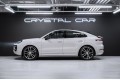 Porsche Cayenne Coupé 2026