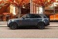 Land Rover Range Rover SV 2025