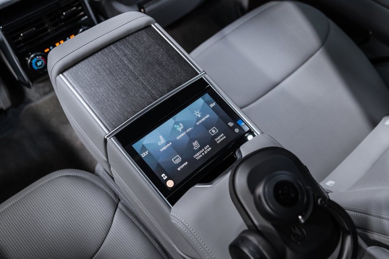 Land Rover Range Rover SV 2025
