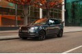Land Rover Range Rover SV 2025