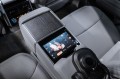 Land Rover Range Rover SV 2025