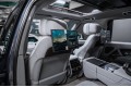 Land Rover Range Rover SV 2025
