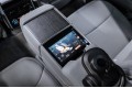Land Rover Range Rover SV 2025
