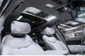 Land Rover Range Rover SV 2025