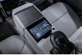 Land Rover Range Rover SV 2025