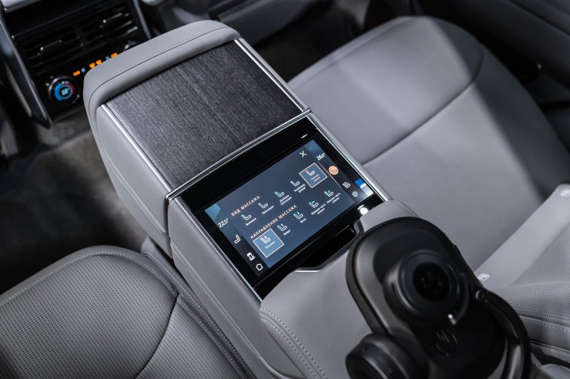 Land Rover Range Rover SV 2025