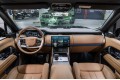 Land Rover Range Rover Autobiography 2025