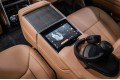 Land Rover Range Rover Autobiography 2025