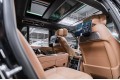 Land Rover Range Rover Autobiography 2025