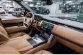Land Rover Range Rover Autobiography 2025