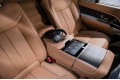 Land Rover Range Rover Autobiography 2025