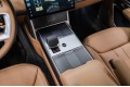 Land Rover Range Rover Autobiography 2025