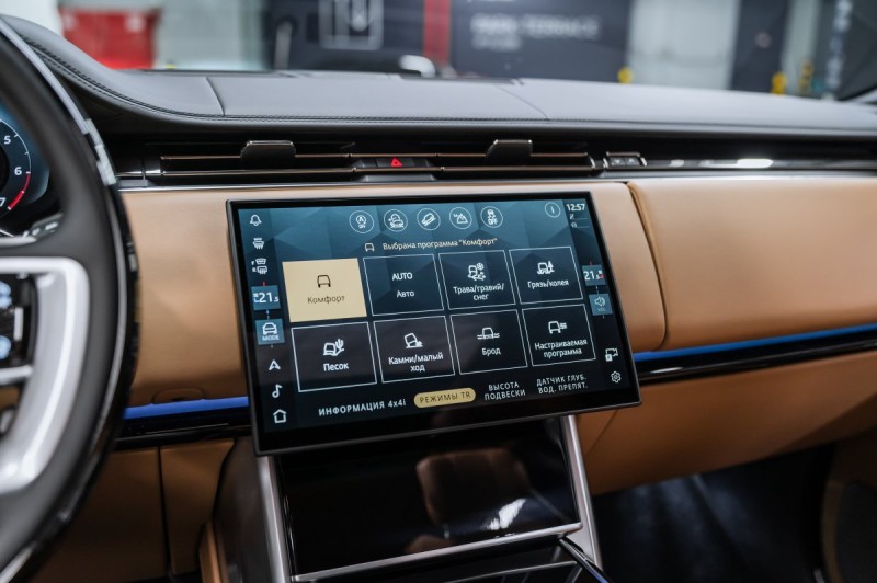 Land Rover Range Rover V — 2026