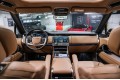 Land Rover Range Rover V — 2026