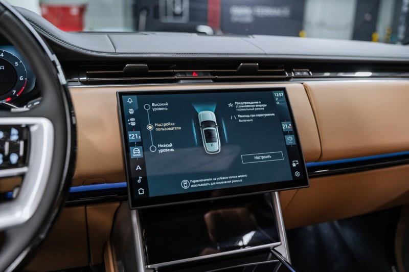 Land Rover Range Rover V — 2026