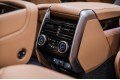 Land Rover Range Rover V — 2026