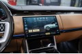 Land Rover Range Rover V — 2026