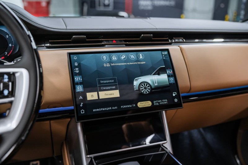 Land Rover Range Rover V — 2026