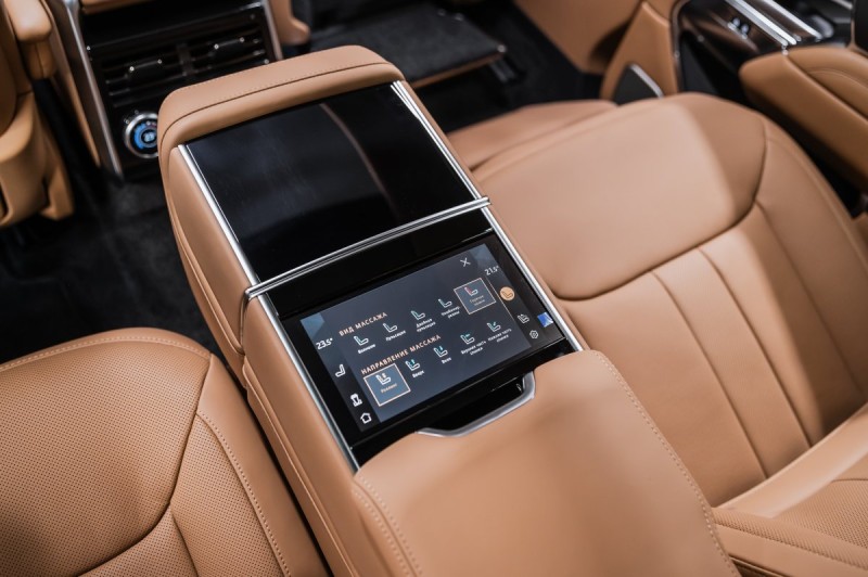 Land Rover Range Rover V — 2026