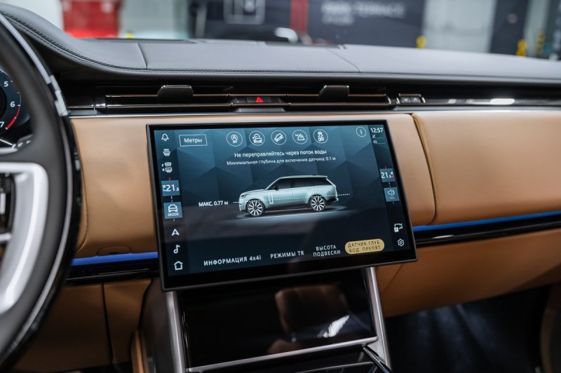 Land Rover Range Rover V — 2026