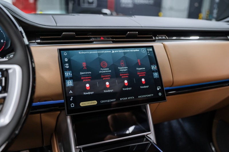 Land Rover Range Rover V — 2026