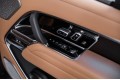 Land Rover Range Rover V — 2026
