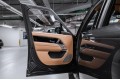 Land Rover Range Rover V — 2026