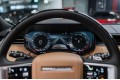 Land Rover Range Rover V — 2026