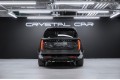 Land Rover Range Rover V — 2026