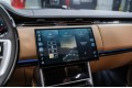 Land Rover Range Rover V — 2026