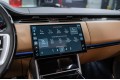 Land Rover Range Rover V — 2026