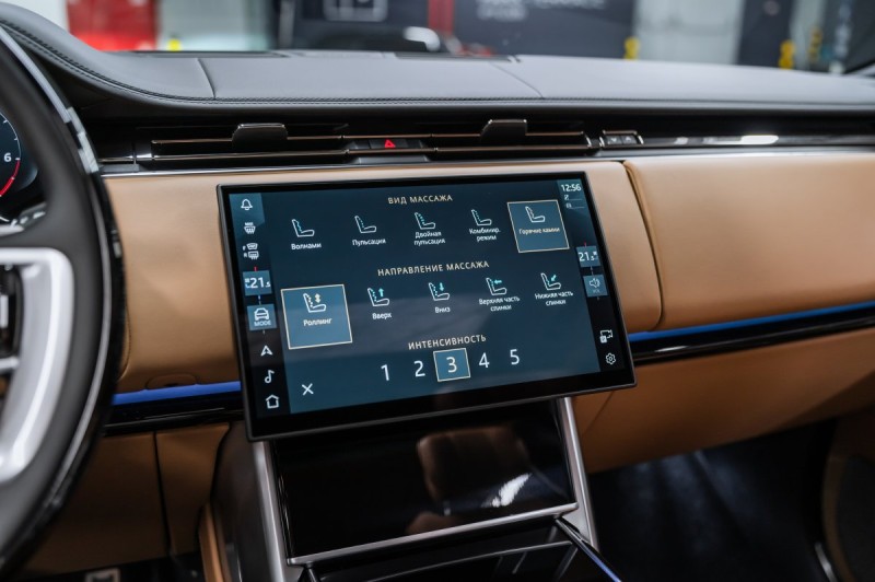 Land Rover Range Rover V — 2026