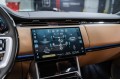 Land Rover Range Rover V — 2026