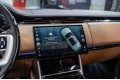 Land Rover Range Rover V — 2026