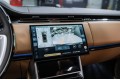 Land Rover Range Rover V — 2026