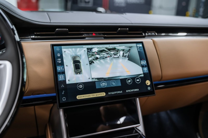 Land Rover Range Rover V — 2026