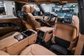 Land Rover Range Rover V — 2026