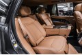 Land Rover Range Rover V — 2026